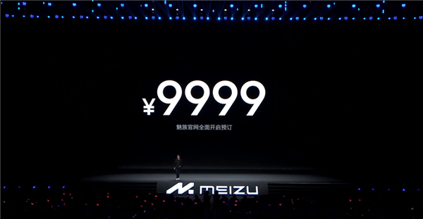 新手机、新眼镜、新车:魅族终于有国际大厂那味儿了