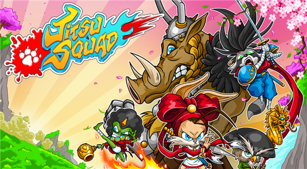 Epic最新周免游戏：《柔术小队》《强大的战斗联盟》免费领 立省160元