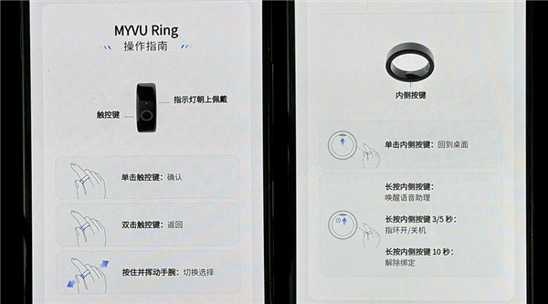 新手机、新眼镜、新车:魅族终于有国际大厂那味儿了