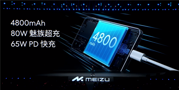 新手机、新眼镜、新车:魅族终于有国际大厂那味儿了