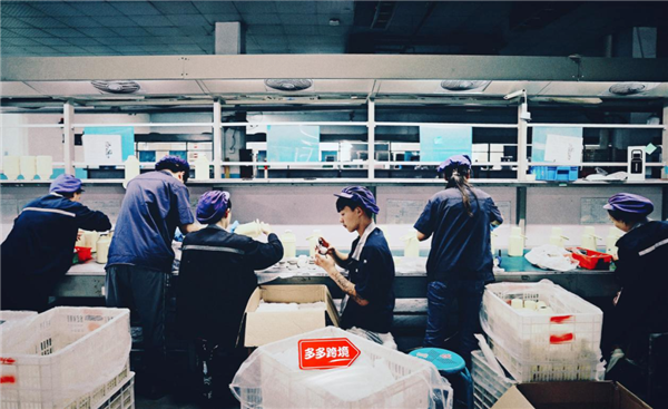 拼多多市值一度反超阿里！全世界人民果然都差不多