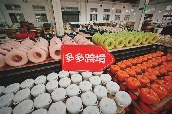 拼多多市值一度反超阿里！全世界人民果然都差不多