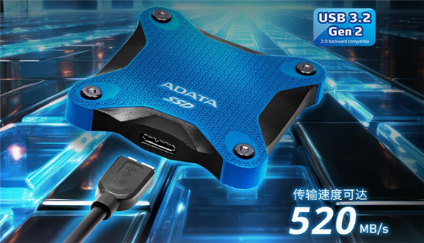 1T仅429元 威刚SD620Q固态硬盘上架：支持IP68防护