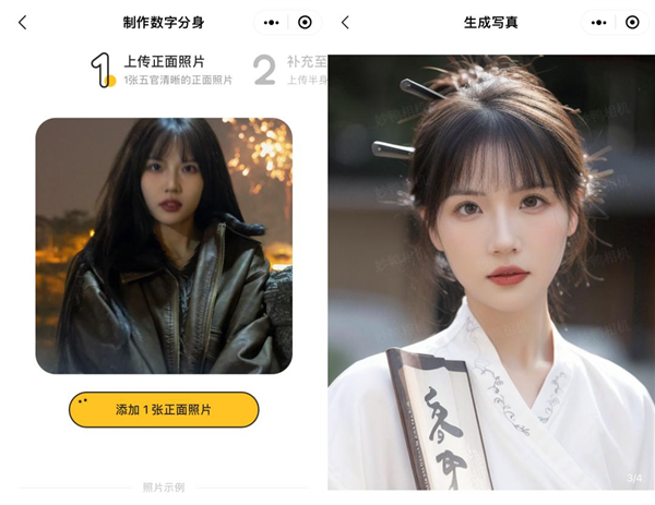 我的朋友开了家AI公司:6个月就把裤衩赔掉了