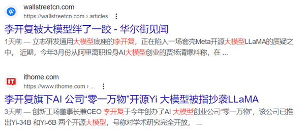 我的朋友开了家AI公司:6个月就把裤衩赔掉了