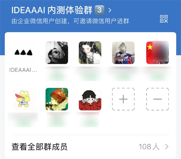 我的朋友开了家AI公司:6个月就把裤衩赔掉了