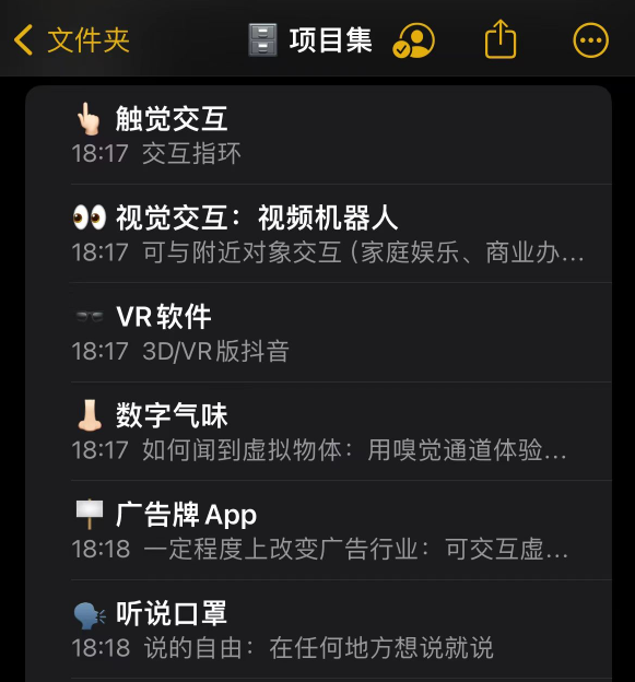 我的朋友开了家AI公司:6个月就把裤衩赔掉了