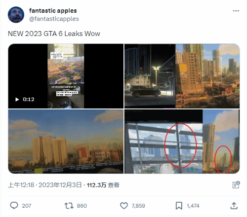 《GTA6》被曝出现大规模泄露 R星紧急删除相关信息