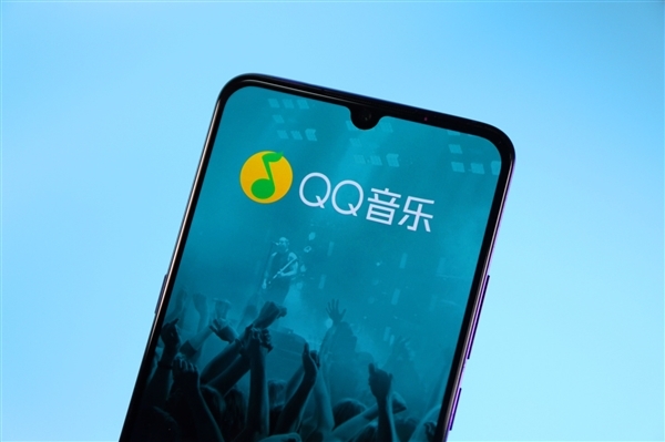 QQ音乐绿钻豪华版自动续费涨价！明年1月9日起15元/月