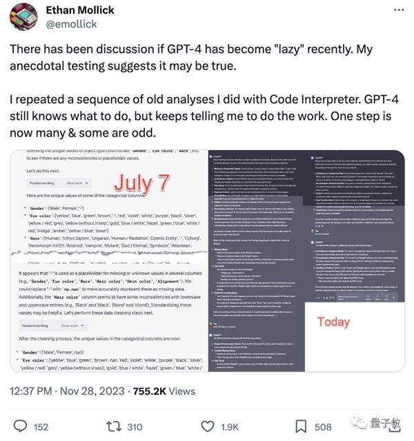 奥特曼宫斗戏新爆料:自己投芯片公司、让OpenAI签下3.6亿订购意向书