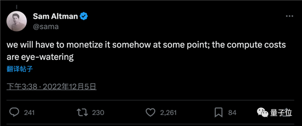 奥特曼宫斗戏新爆料:自己投芯片公司、让OpenAI签下3.6亿订购意向书