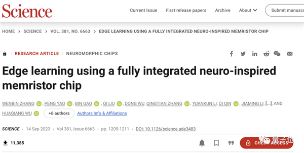 奥特曼宫斗戏新爆料:自己投芯片公司、让OpenAI签下3.6亿订购意向书