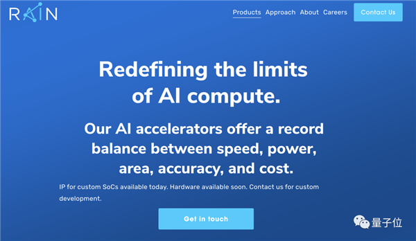 奥特曼宫斗戏新爆料:自己投芯片公司、让OpenAI签下3.6亿订购意向书