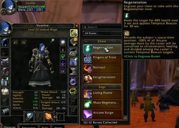 怀旧服中的怀旧服：《魔兽世界》怎么还有人在玩啊！