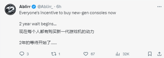 《GTA6》首发没PC让玩家伤心：该买台PS5了