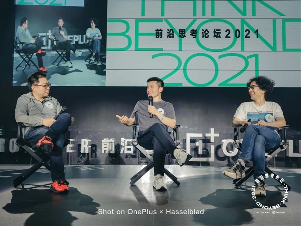 一加10年 到底“不将就”了什么