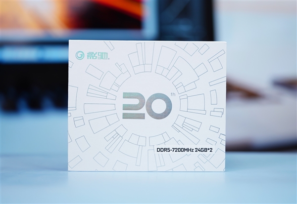 通体雪白！影驰20周年星曜D5-7200MHz 24G内存图赏