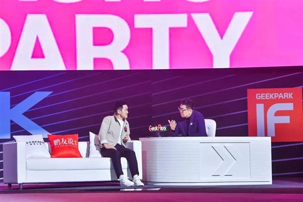 一加10年 到底“不将就”了什么