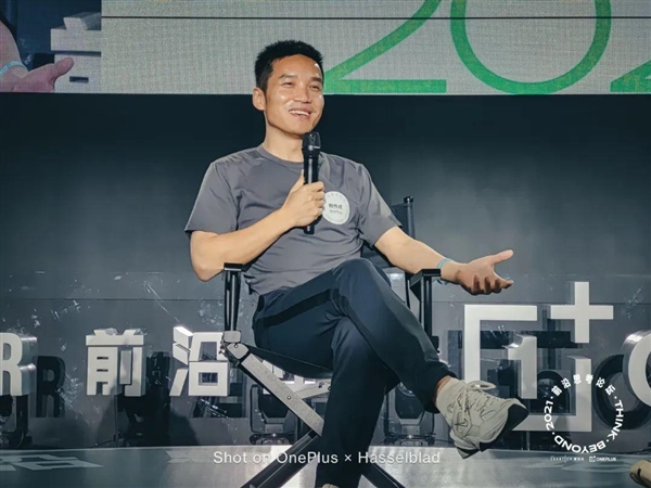 一加10年 到底“不将就”了什么