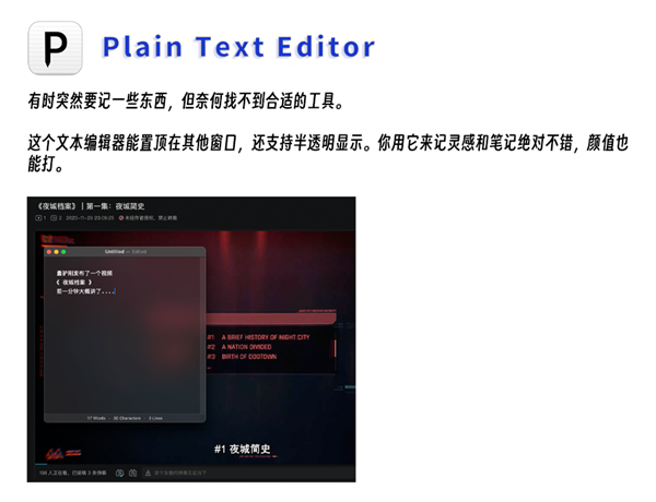 GitHub榜一大佬晒出可怜的存款：大家都想给他捐钱