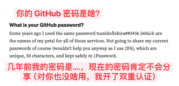 GitHub榜一大佬晒出可怜的存款：大家都想给他捐钱