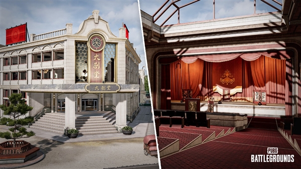 《绝地求生》史上最大地图今天上线：史无前例两架飞机 风景美轮美奂