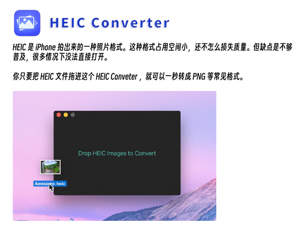 GitHub榜一大佬晒出可怜的存款：大家都想给他捐钱