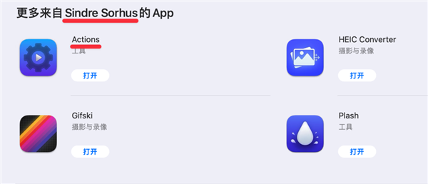 GitHub榜一大佬晒出可怜的存款：大家都想给他捐钱