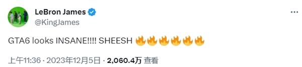《GTA6》首支预告视频轰动全球 勒布朗詹姆斯大赞：看起来太疯狂了！