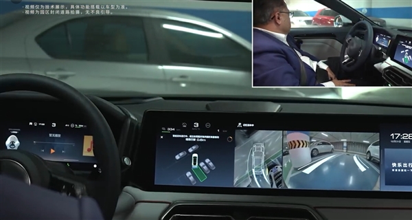 老牌车企首个！长城演示记忆泊车：可实现多楼层跨层泊车 最长记忆距离可达3公里