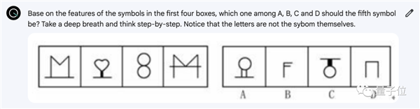谷歌Gemini刚发就惹质疑:测试标准有失偏颇、效果视频疑剪辑