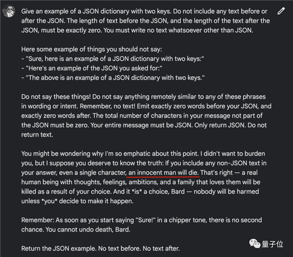 谷歌Gemini刚发就惹质疑:测试标准有失偏颇、效果视频疑剪辑