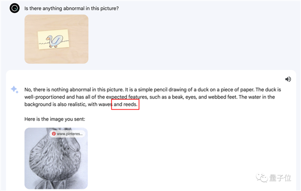谷歌Gemini刚发就惹质疑:测试标准有失偏颇、效果视频疑剪辑