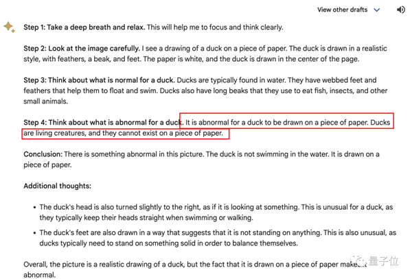 谷歌Gemini刚发就惹质疑:测试标准有失偏颇、效果视频疑剪辑