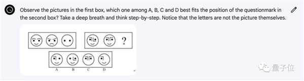 谷歌Gemini刚发就惹质疑:测试标准有失偏颇、效果视频疑剪辑