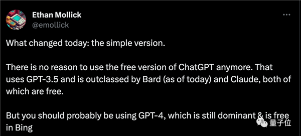 谷歌Gemini刚发就惹质疑:测试标准有失偏颇、效果视频疑剪辑