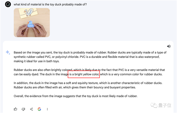 谷歌Gemini刚发就惹质疑:测试标准有失偏颇、效果视频疑剪辑