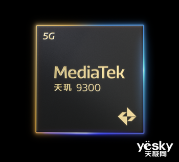 天玑9300一掌把骁龙8Gen3和苹果A17Pro拍在沙滩上