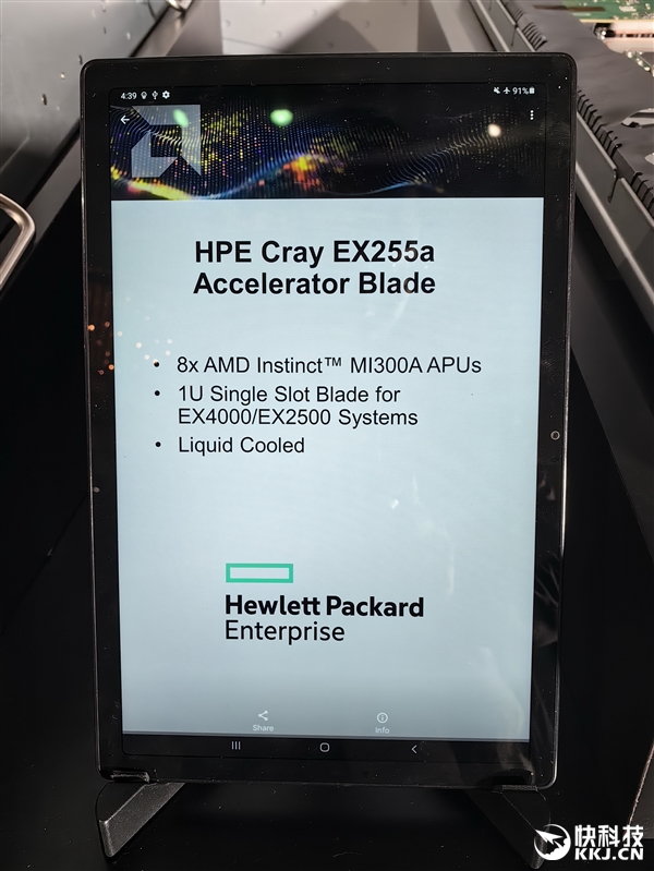 AMD MI300加速器官方、真机美图：八路并行 堪称艺术品