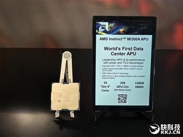 AMD MI300加速器官方、真机美图：八路并行 堪称艺术品