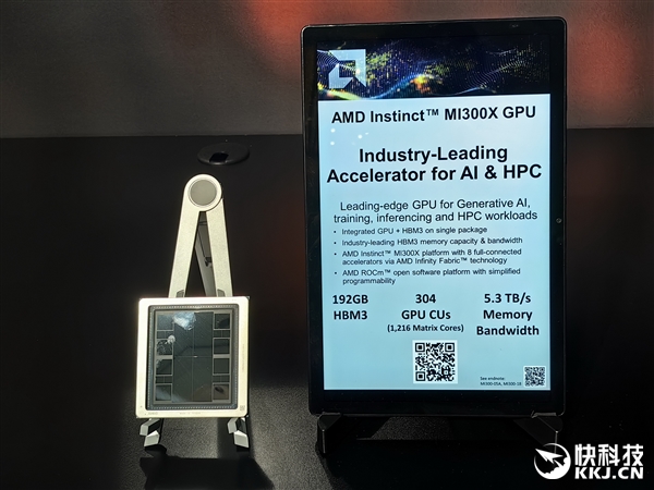 AMD MI300加速器官方、真机美图：八路并行 堪称艺术品