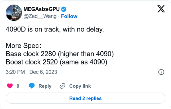 主频比原版高！英伟达中国特供版RTX 4090D细节曝光：12999元买吗