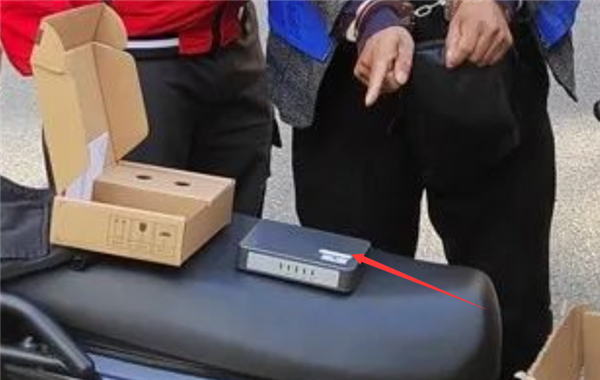 警惕：送上门的免费“机顶盒” 竟是电诈工具