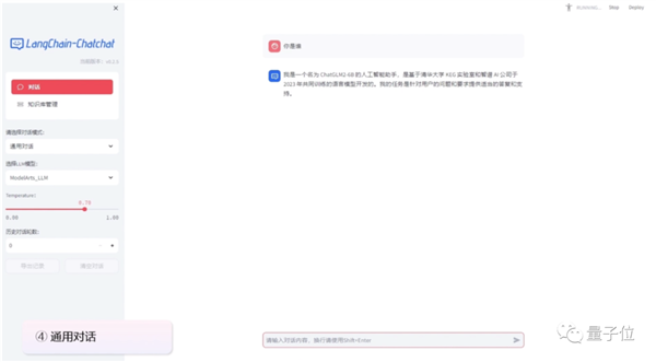 如果没有AI算力:大模型这场战役我们可能胜不了