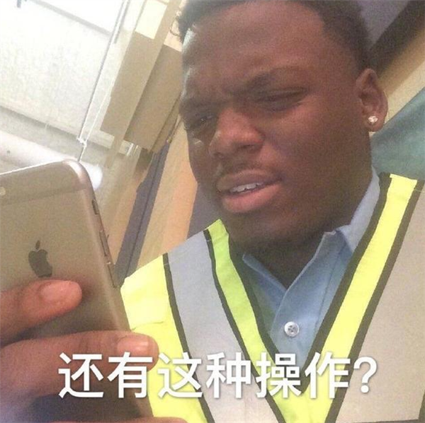 随处可见的无人售货柜 其实很想被你薅羊毛