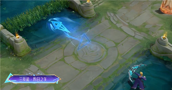 《王者荣耀》后羿新皮肤免费送：化身数学天才 大招射出三角板