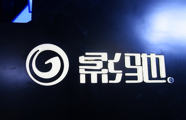 影驰推出RTX 4070 20周年纪念版显卡：纯白机身、隐藏式接口设计