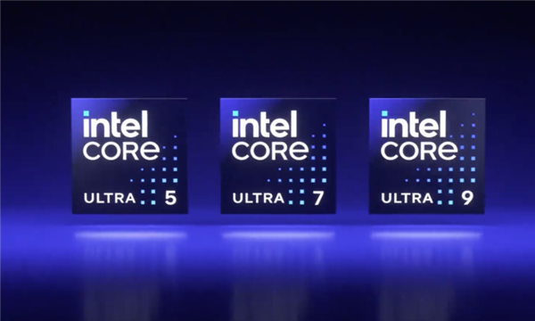 英特尔首代酷睿Ultra蓄势待发:一文了解新品所有看点