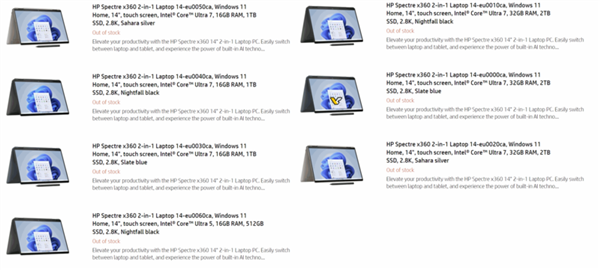 英特尔首代酷睿Ultra蓄势待发:一文了解新品所有看点