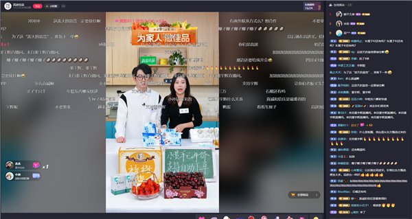 高途股价5天暴涨超35% 直播间被董宇辉粉丝刷屏